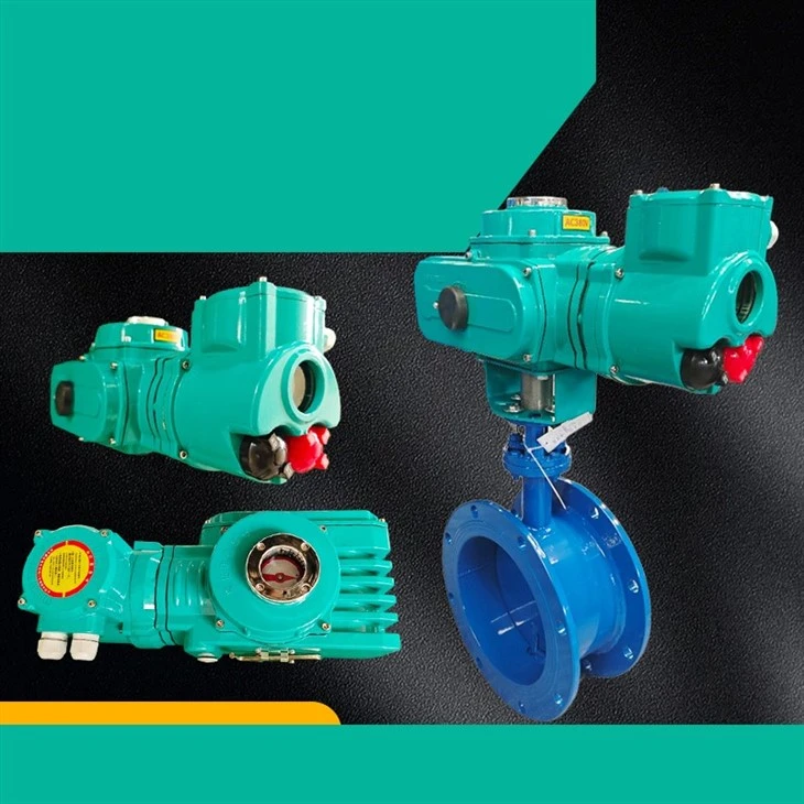 Part Turn Electric Valve Actuator IP65 12V 24V suppliers